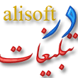 alisoft